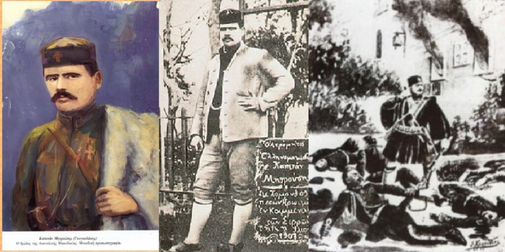 Μακεδονομάχος – Γκογκολάκης Μητρούσης