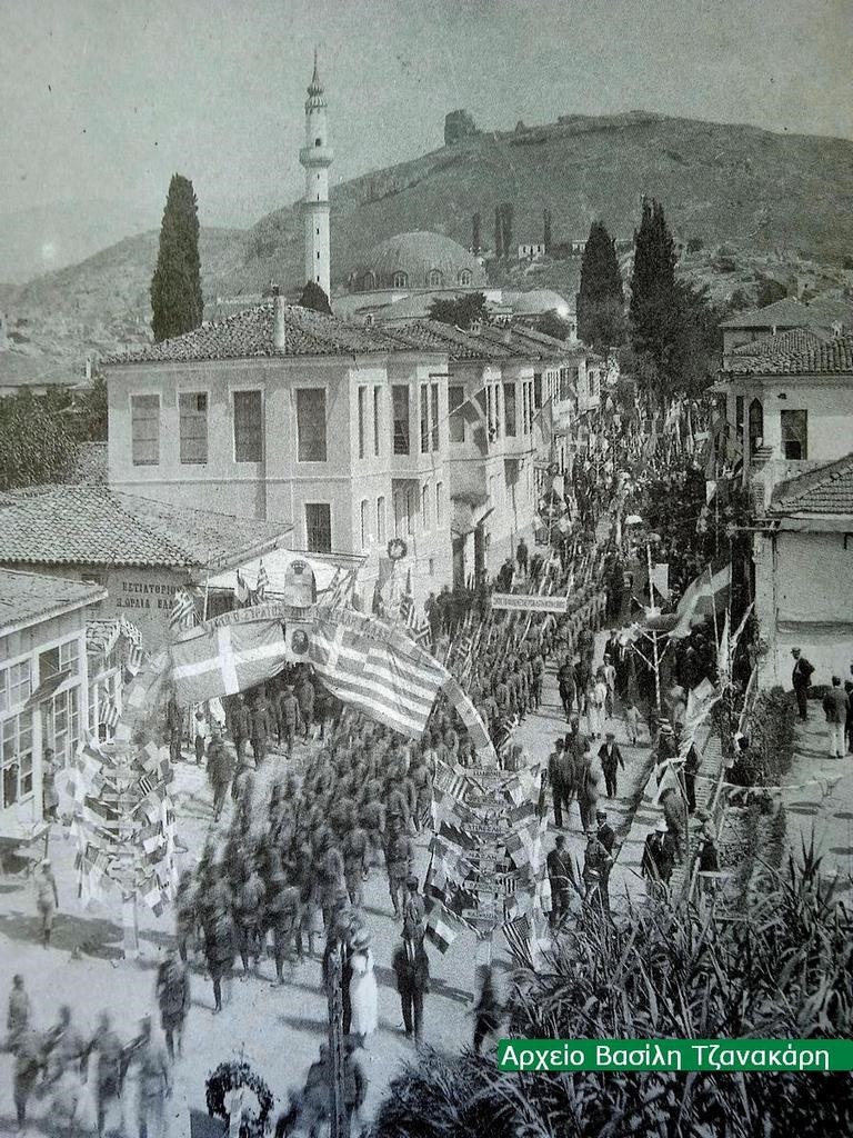 Ανακατάληψη των Σερρών